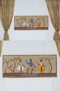 Collection on Upanishads on Muga Silk