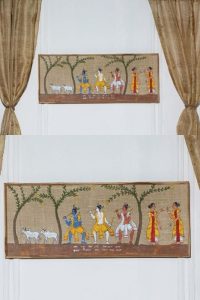 Collection on Upanishads on Muga Silk